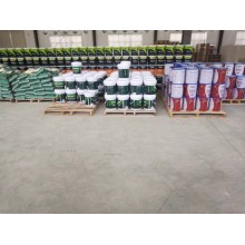 真石漆，保溫真石漆，外墻涂料，水性涂料