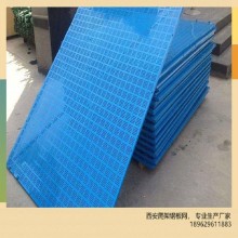 西安廠家，直營蘇港爬架鋼板網(wǎng)，外架安全網(wǎng)，爬架網(wǎng)現(xiàn)貨銷售，可定制