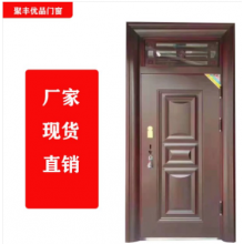 聚豐優(yōu)品門窗 生產(chǎn)銷售防盜，防火，合金，木門等承接大型工程