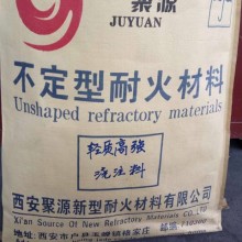 輕質(zhì)高強(qiáng)澆注料 陜西輕質(zhì)高強(qiáng)澆注料廠(chǎng)家直銷(xiāo)