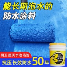 陜西防水涂料 K11雙組份防水涂料 防水砂漿廠(chǎng)家 現(xiàn)貨直發(fā)
