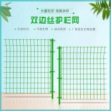 公路護(hù)欄，橋梁護(hù)欄，機(jī)場護(hù)欄等多種防護(hù)欄桿。