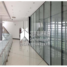 玻璃隔斷、高隔間、活動(dòng)隔斷