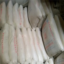 河南白色特種水泥、白色325425硅酸鹽水泥 白色硫鋁水泥