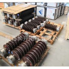 陜西長開供應(yīng)GW4-126/630A，GW4-126/1250A，GW4-126/1600A隔離開