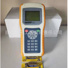 HART 475 ，HART375手抄器