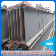 【廠家批發(fā)】大量304不銹鋼角鋼、鋼槽、H型鋼型材現(xiàn)貨 量大從優(yōu)