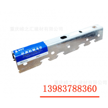 重慶廠家批發(fā)輕鋼龍骨，吊頂龍骨，隔墻龍骨，卡式龍骨