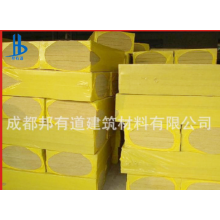 泰石、櫻花巖棉板A級防火防水巖棉板清倉現(xiàn)貨80kg50厚含玄武巖