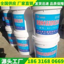 耐高溫涂料、耐高溫防氧化涂料、耐高溫絕緣涂料、耐高溫陶瓷涂料