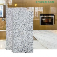 芝麻灰花崗石光面、燒面、荔枝面 市政、建筑石材批發(fā)